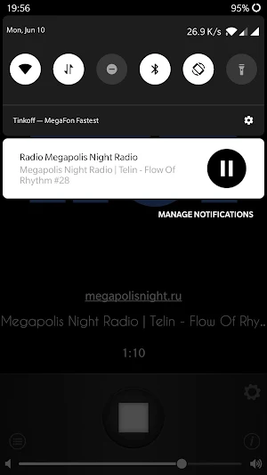 Megapolis Night Radio Screenshot 2