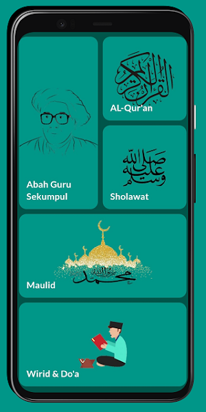Nasehat Abah Guru Sekumpul Screenshot 0
