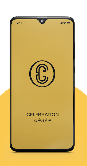 Celebration - سلبريشن Screenshot 0