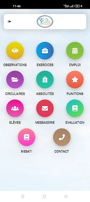 Ecole larousse Screenshot 1