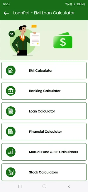 LoanPal - EMI Loan Calculator Screenshot 1