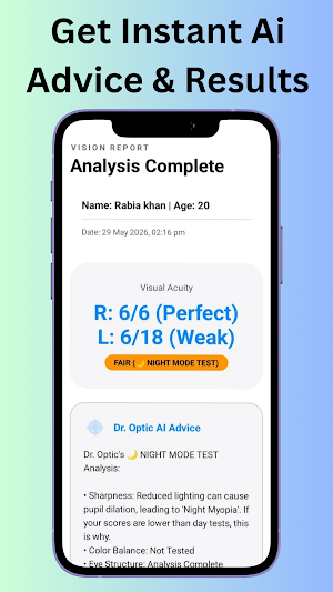Eye Sight Checker Screenshot 3