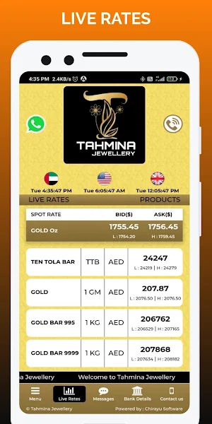 Tahmina Jewellery Screenshot 0