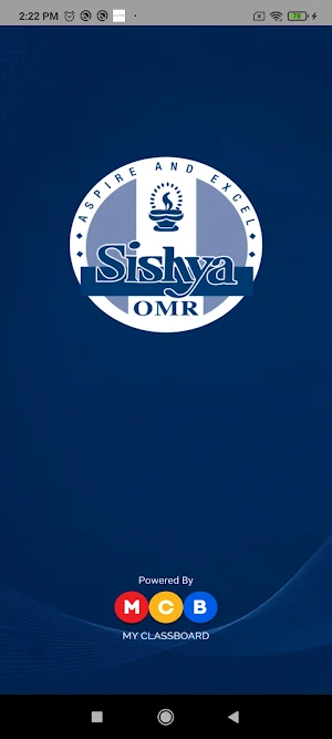Sishya OMR School Screenshot 0