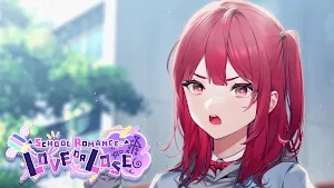 School Romance: Love or Lose Screenshot 2