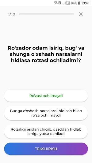 Hilol Test Screenshot 2