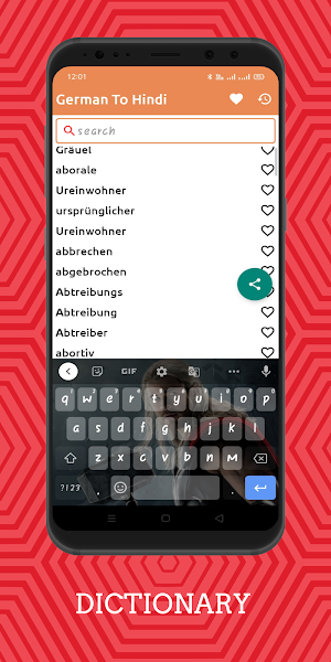 German To Hindi Dictionary Offline Screenshot 1