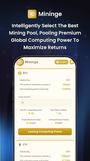 Mininge Cloud Miner Screenshot 1