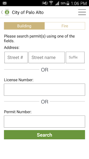 Palo Alto Inspection Request Screenshot 0