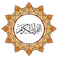 Adwaul Bayan