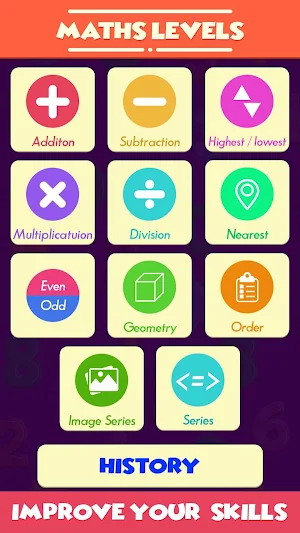 Math Duel: Two Player Math Game Screenshot 1