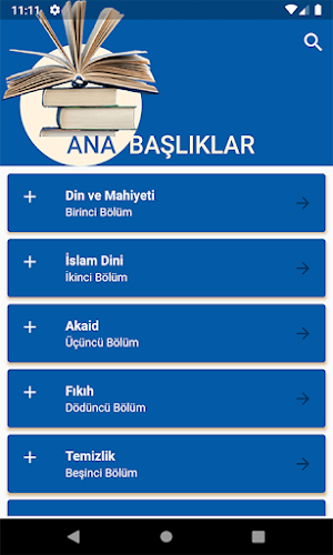 Diyanet İlmihali İnternetsiz Screenshot 1