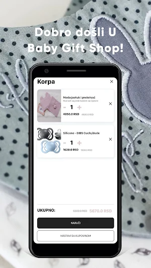 Baby gift shop Screenshot 3