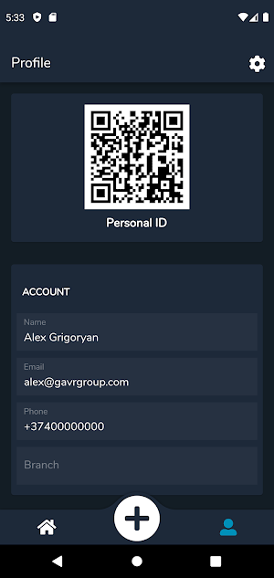 Vero Warehouse Screenshot 3