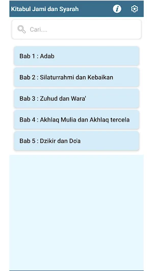 Kitabul Jami dan Syarah Screenshot 0