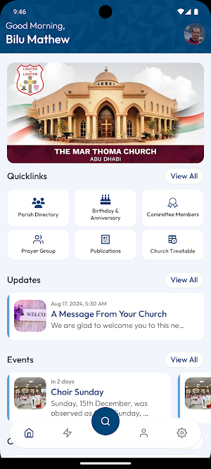Hamanahel: My Church Screenshot 0