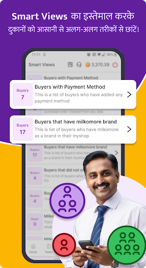 Badho - B2B Saathi App Screenshot 3