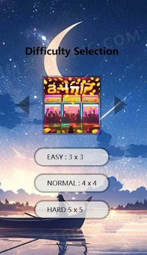 Shine the spotlight Screenshot 1