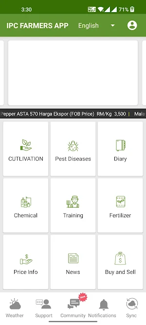 Malaysian PEPPER FARMERS - IPC Screenshot 0