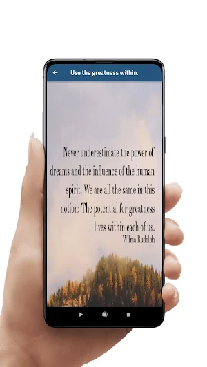 powerful quotes Screenshot 3