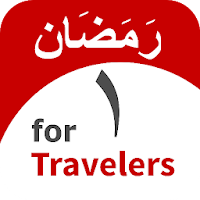 Hijri Calendar & Holidays of o