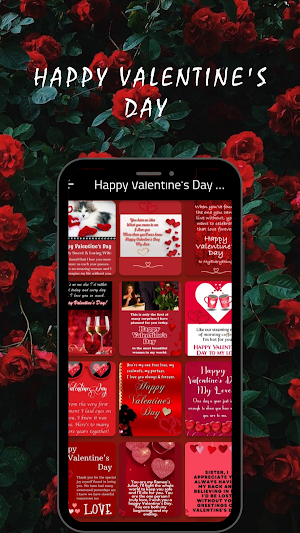 Happy Valentine's Day Screenshot 1