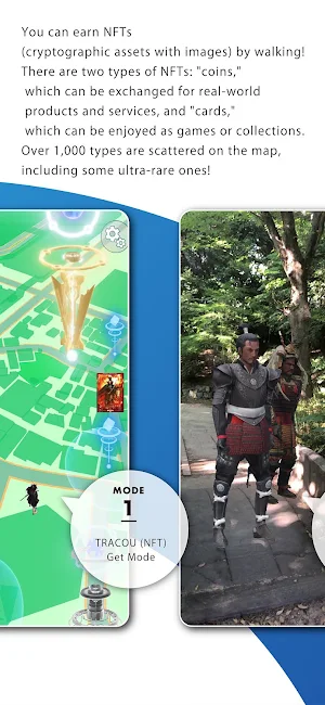 Tracou Hunter Story Screenshot 1