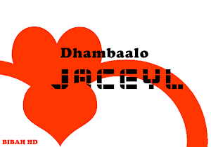 Somali Love SMS App - Dhambaal jaceyl ah App Screenshot 0