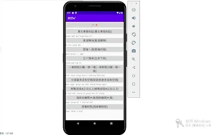 蚵仔oˇ Screenshot 2
