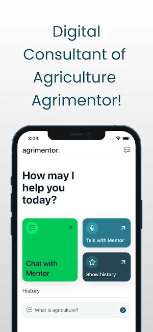 Agrimentor Screenshot 0