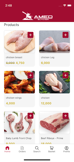 Amed Butcher Screenshot 1