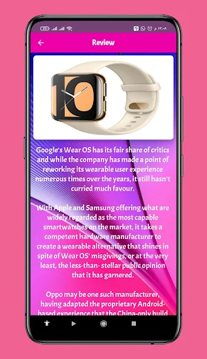 OPPO Watch Guide Screenshot 2