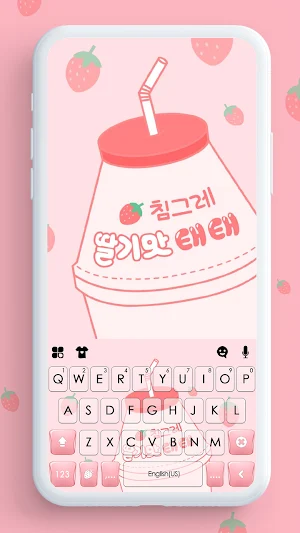 Cute Pink Strawberry Themes Screenshot 0