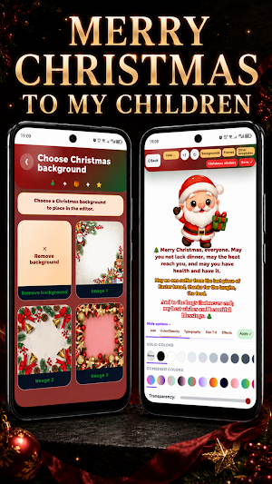 Christmas Phrases Screenshot 3