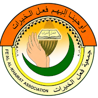 Feal AlKhairat