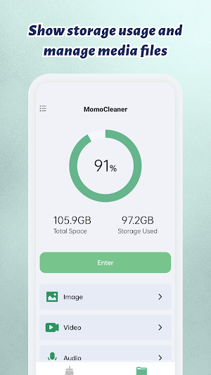 MomoCleaner Screenshot 1