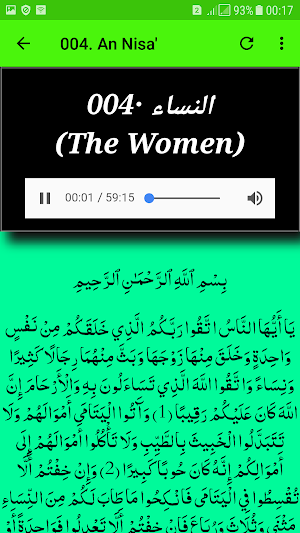 Sheikh Sudais Quran Read and Listen Offline Screenshot 3