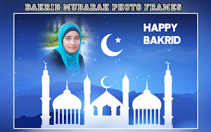 Bakrid Eid Photo Frames Screenshot 0
