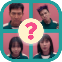 Squid Quiz Test Game