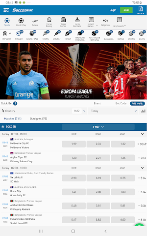 SoccerShop Screenshot 3