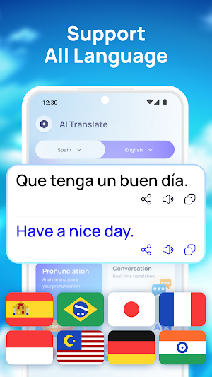 AI Translator: Voice & Screen Screenshot 0