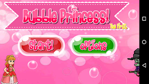 Bubble Princess The First Screenshot 0