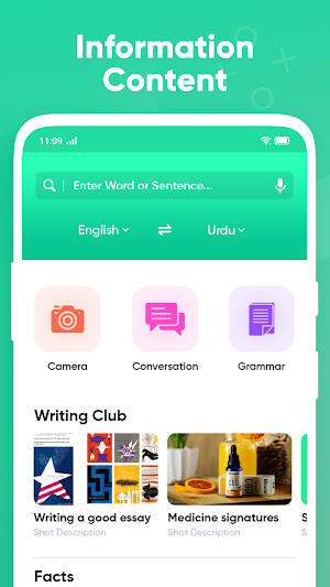 i-Dictionary:Oxford Dictionary Free Translator PRO Screenshot 0
