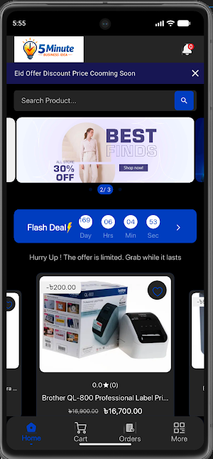 5Minute Business Screenshot 1