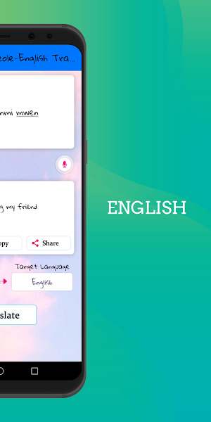 Haitian Creole - English Translator Screenshot 3