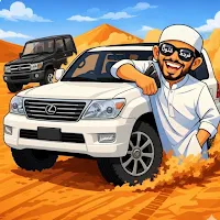 هجولة ملك