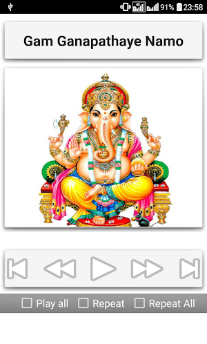 Ganesh Bhajans Screenshot 2