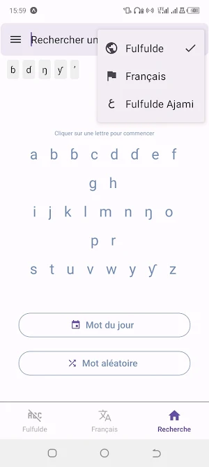 Fulfulde : Dictionnaire Screenshot 3