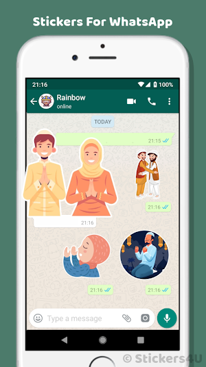Muharram Greetings Stickers Screenshot 0