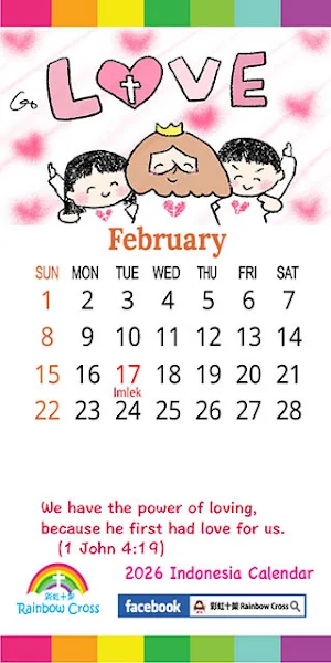 2026 Indonesia Calendar Screenshot 2